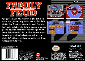 Family Feud (USA) (Rev 1) box cover back